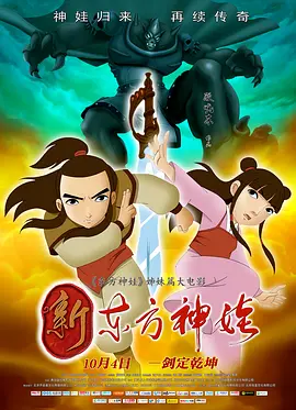 2021三级a电影大全